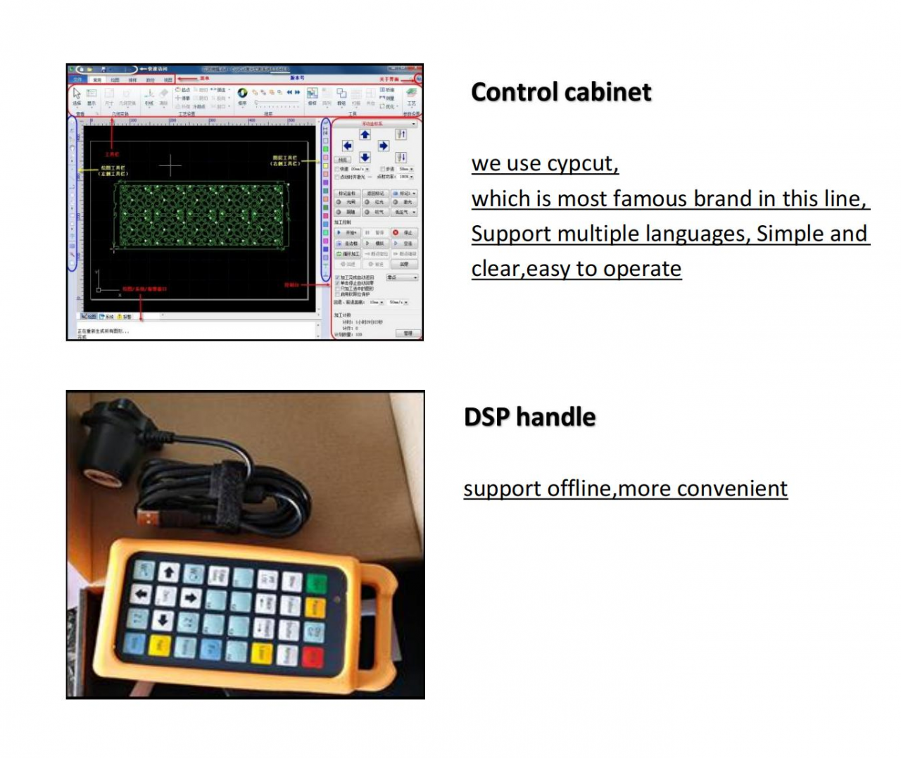 Μηχανή κοπής λέιζερ ινών 10 kw για κοπή από ανοξείδωτο χάλυβα