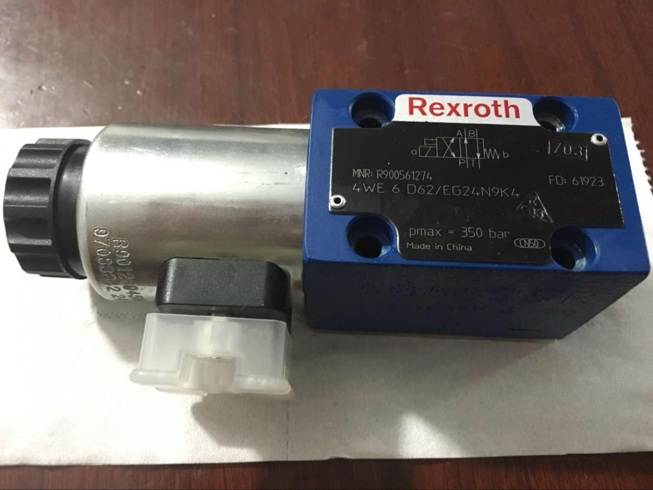 Μηχάνημα κοπής δοκών αιώρησης υδραυλικής Nc μήκους 2,5 μέτρων