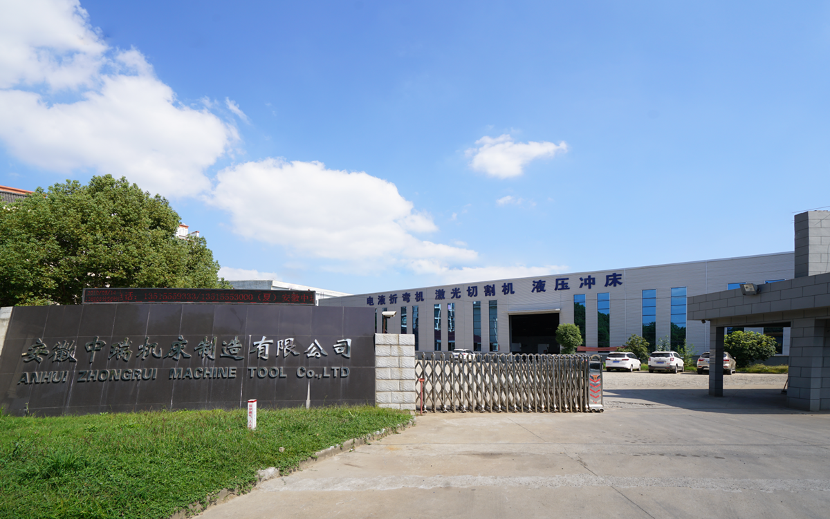 Μηχανή φρένων υδραυλικής πρέσας 200t 300t Standard Industrial Press Brake Cnc