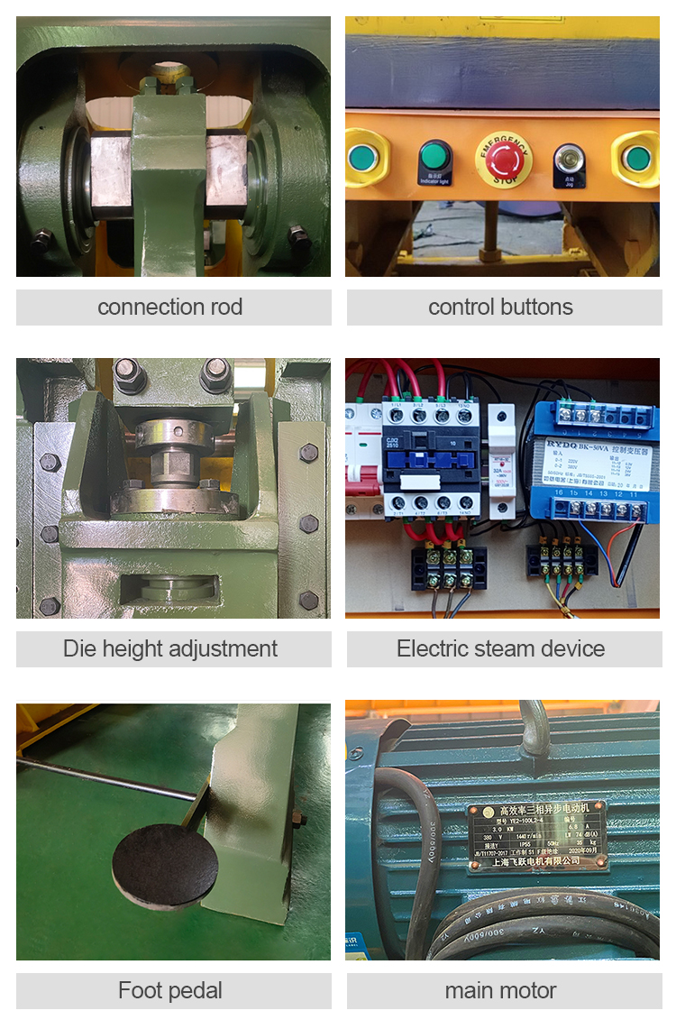Deepthroat 16 Tons Punch Mechanical Punching Machine For Sheet Metal Μηχανική μηχανή διάτρησης Deepthroat 16 Tons Punch για λαμαρίνα