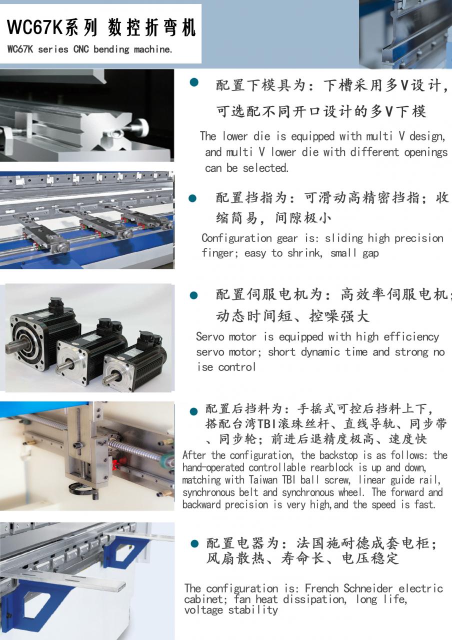 Factory Full Automatic 160tons 4000mm Cnc Hydraulic Press Brake,160tons Press Brake Ce Cert Factory Full Automatic 160tons 4000mm Cnc Hydraulic Press Brake,160tons Press Brake Ce Cert