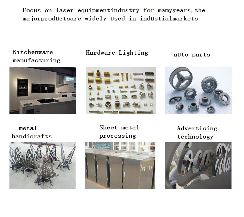 Fiber Laser Cutting Machine With Temper Glass Cutting Laser Machine Μηχανή κοπής λέιζερ ινών με μηχανή λέιζερ κοπής γυαλιού Temper