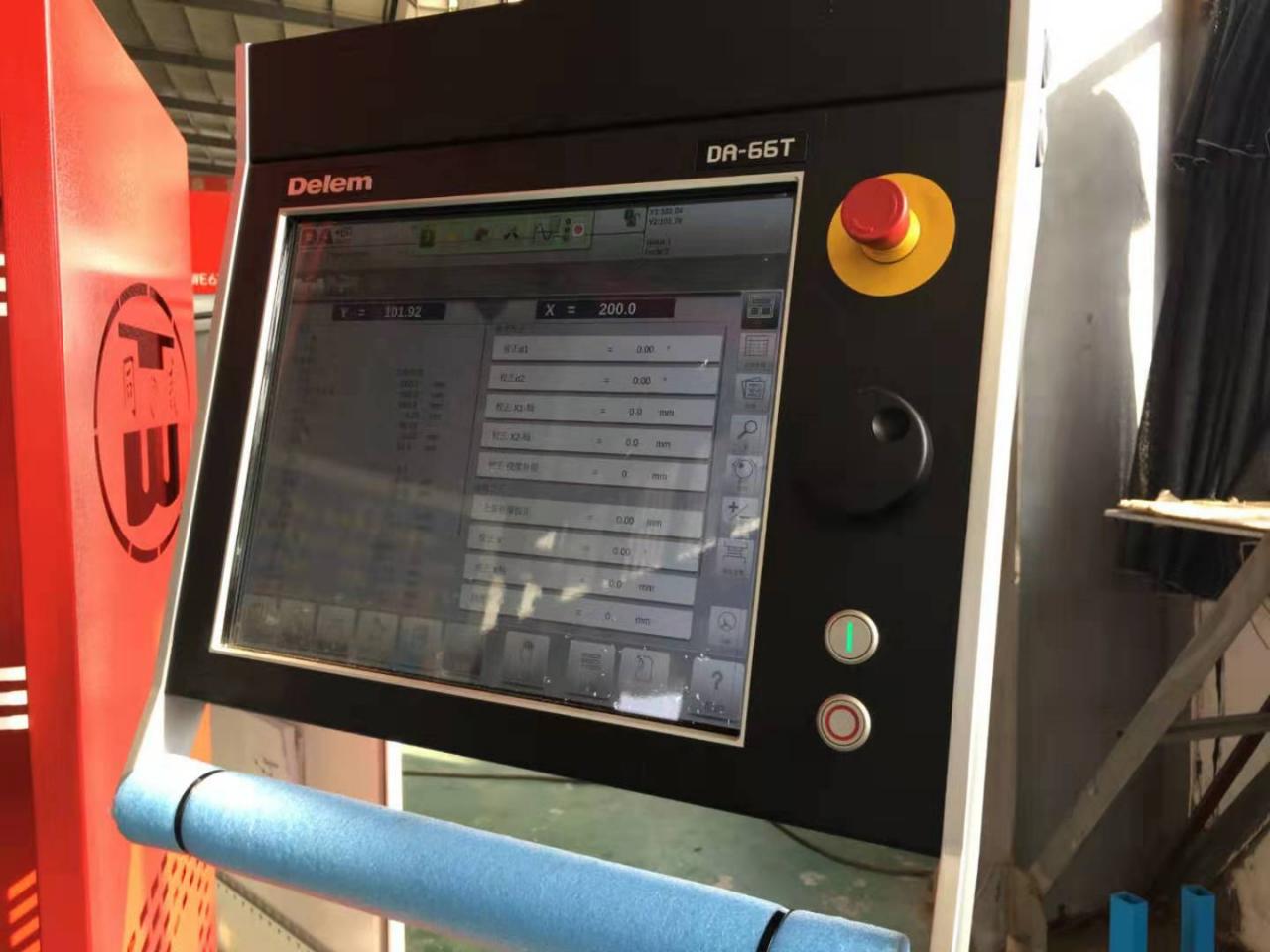 Hydraulic Stainless Steel Wc67y/k-300/6000 Mould Crowning Press Brake Φρένο πρέσας κορώνας καλουπιού υδραυλικού ανοξείδωτου χάλυβα Wc67y/k-300/6000