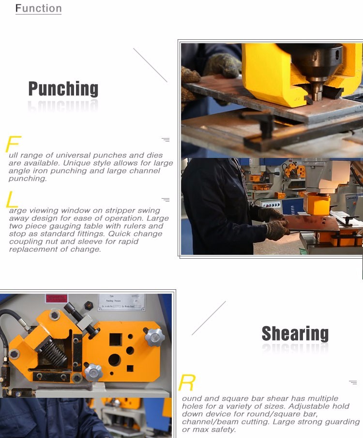 Συνδυασμένη μηχανή κοπής και διάτρησης της σειράς Q35y Hydraulic Iron Worker