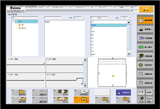 Steel Sheet Aluminum Bending Hydraulic Press Brake Machine Μηχανή φρένων με υδραυλική πρέσα κάμψης αλουμινίου φύλλου χάλυβα